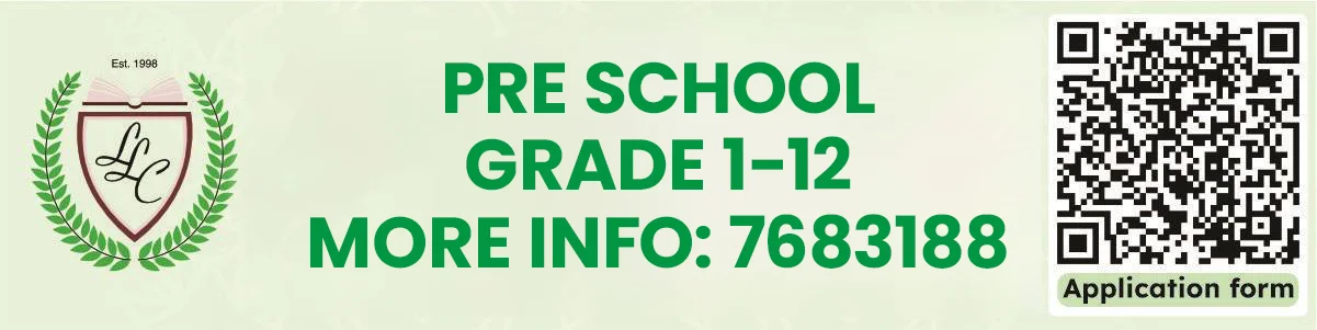 Advertisement - Homepage above latest right