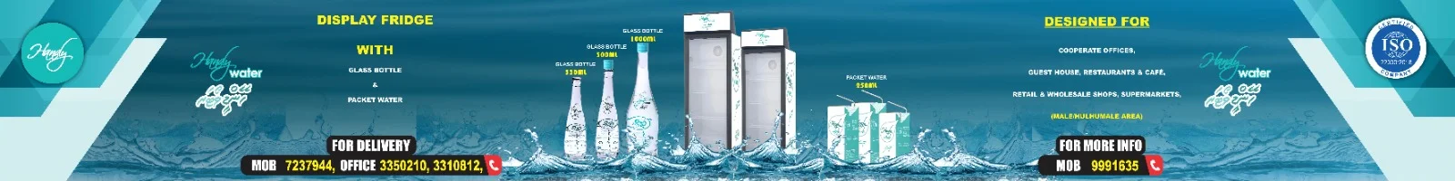 Advertisement - business