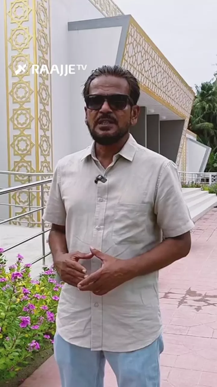 ފަޅުރަށެއްގެ ހިތްދަތި ވާހަކަ