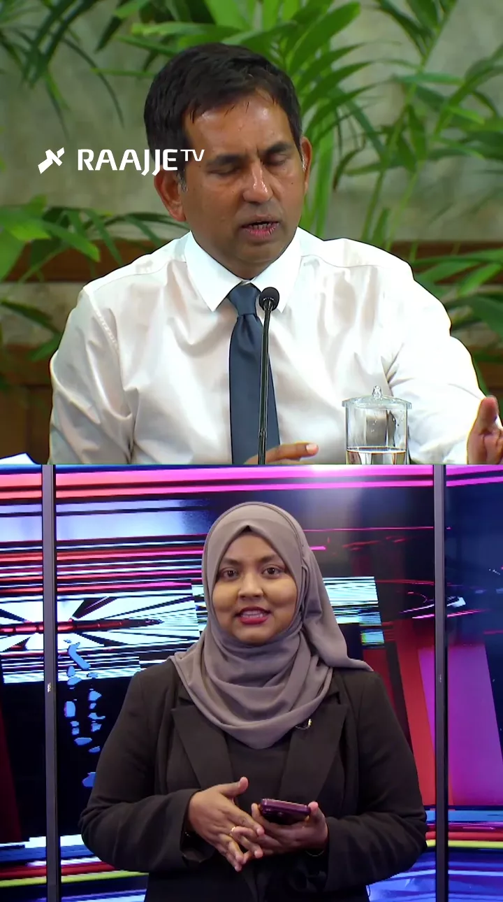 ކަޅުބާޒާރުން ސަރުކާރުގެ ކުންފުނިތަކުން ޑޮލަރު ގަންނަމުންދާ ކަމަށް ރައީސް ވިދާޅުވެފައި ވަނިކޮށް، އެއީ މަނީލޯންޑަރިންގ ކަމަށް ހޯމް މިނިސްޓަރު ވިދާޅުވެއްޖެ