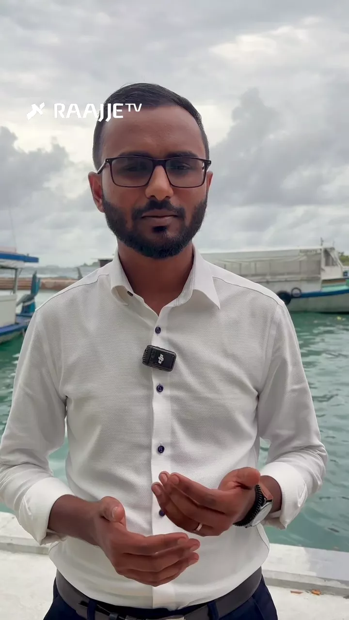 އިވްނިންގ ޓީ: މި ސަރުކާރުގެ ފެންވަރަކީ ބޭރު މަގުތަ؟