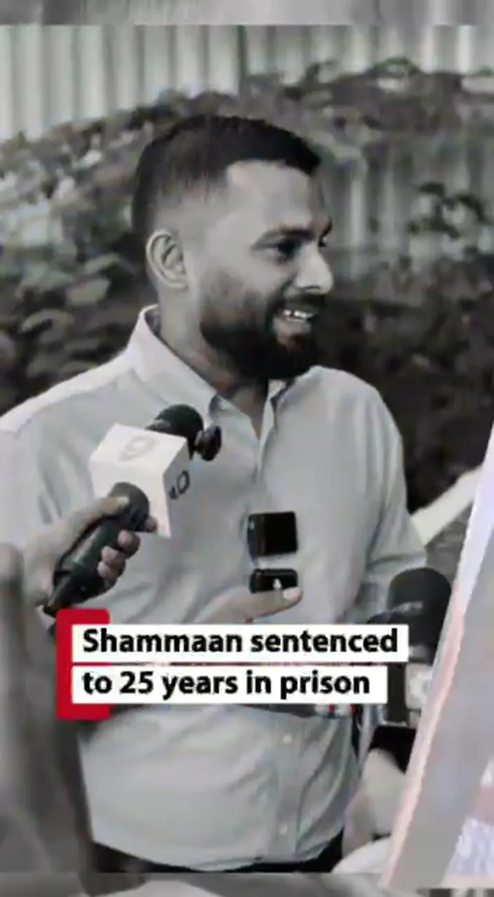ޝަމްއާން ވަޙީދު 25 އަހަރަށް ޖަލަށްލާން ޙުކުމްކޮށްފި