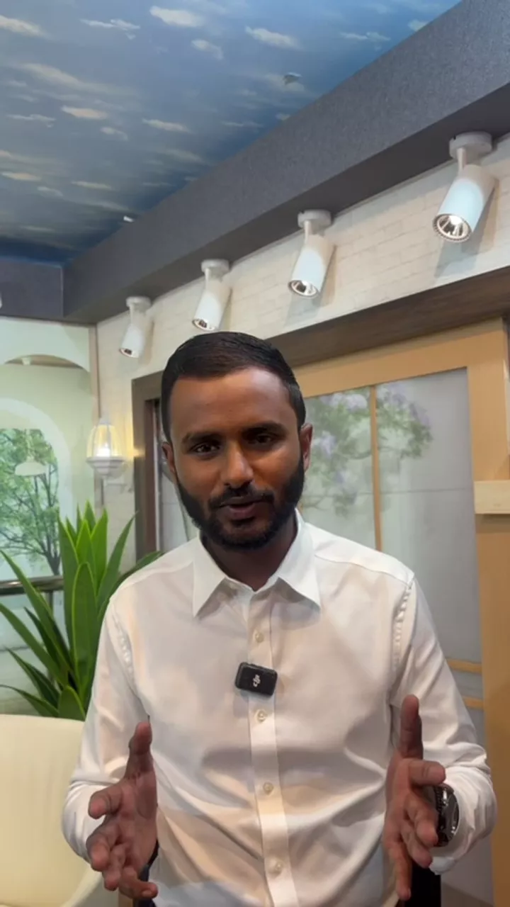 އިވްނިންގ ޓީ