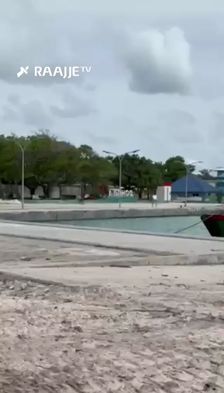ލ. އިސްދޫއިން ގިނަ އަދަދެއްގެ ރުށް ގަވައިދާ ޚިލާފަށް ބޭރު ކުރަނީ
