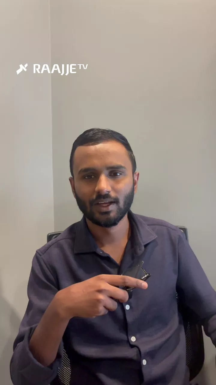 އިވްނިންގ ޓީ: ހުޅަނގުގެ ވިއްސާރަޔާ އެކު، ސަރުކާރުގެ މަތިފަޑި އަށް ބާރު ކުރަނީ!