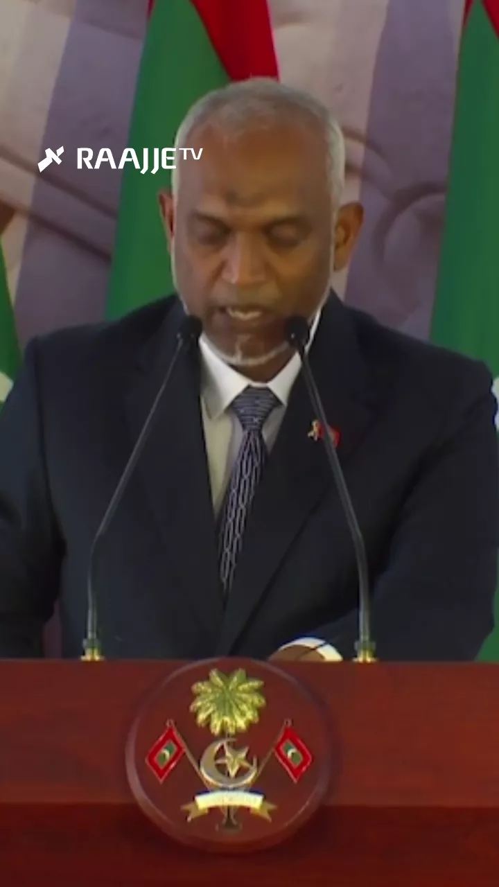 އިވްނިންގ ޓީ: ދައުލަތުގެ ދީނަކީ މިހާރުވެސް އިސްލާމް ދީން!