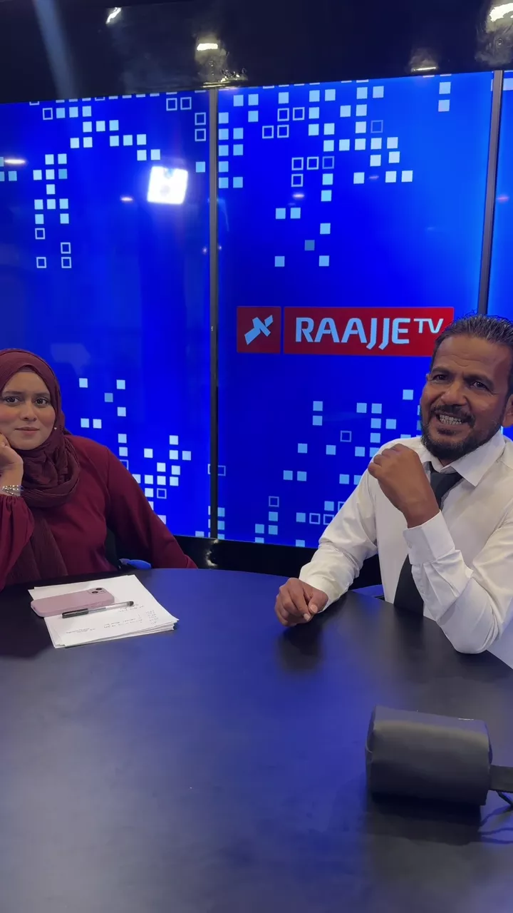 ރައީސް އޮފީހާ ދެކޮޅަށް ރާއްޖެޓީވީން އައިކޮމްއަށް ހުށަހެޅި މައްސަލަ!