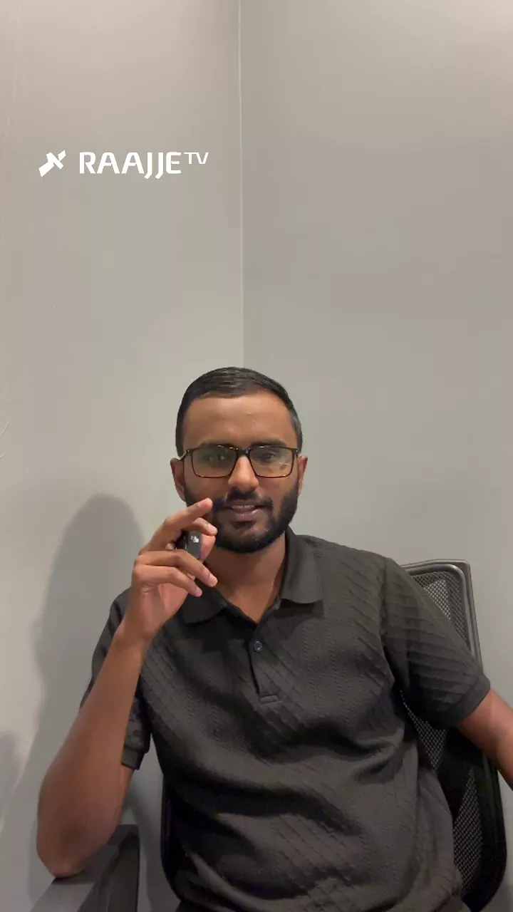 އިވްނިންގ ޓީ: ގަލޮޅު ދަނޑުގެ ސްޓޭޖަށް ޕީއެންސީގެ ކުލަ!