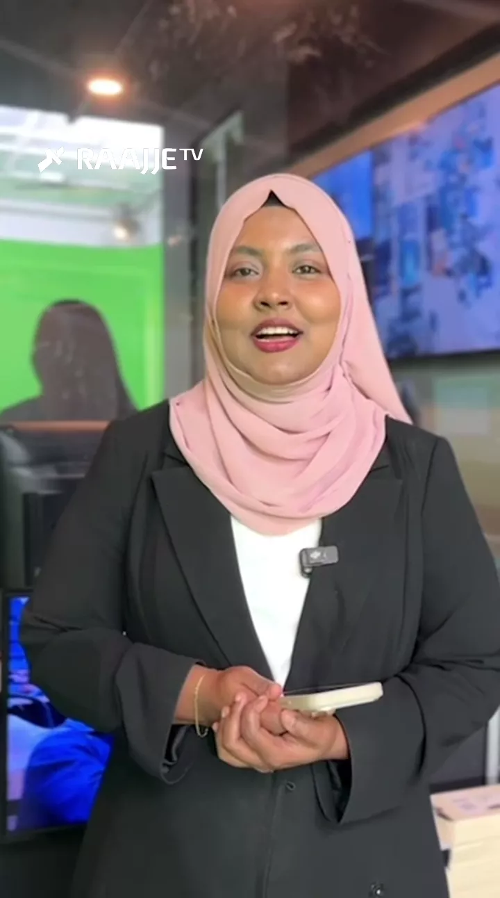 އިވްނިންގ ޓީ: އަޅުގަނޑު ކަހަލަ ވެރިން މުޅި ދުނިޔޭގައިވެސް މަދުވާނެ..