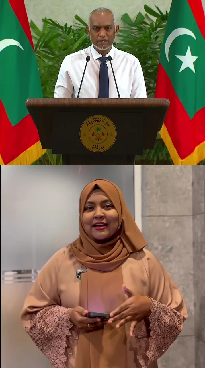 އިވްނިންގ ޓީ