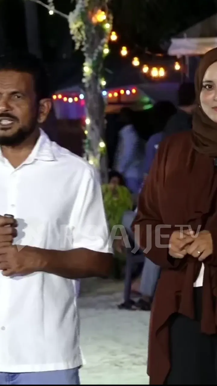 ކަމަދޫ އީދުއުފާ 1447: ސްޓޭޖް ޙަރަކާތުގެ ތެރެއިން