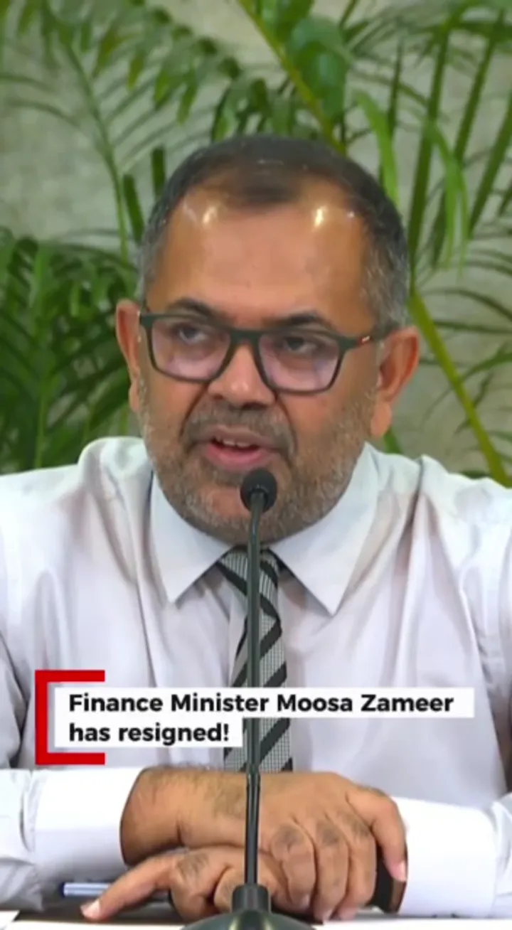 ފިނޭންސް މިނިސްޓަރ ޒަމީރު މަޤާމުން އިސްތިއުފާ ދެއްވައިފި.
