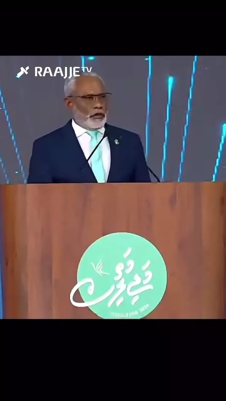އިއްތިފާޤެއްތަ ނޫނީ ގަސްތުގައިތަ؟